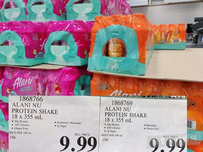 独家！【加东版】Costco店内实拍，有效期至3月29日！iPhone 17月供、大量服饰清仓、蛋白奶昔2.5折、火锅豆腐卷.99、三文鱼.99、行李箱.99、大红瓶.99、润喉糖.49！