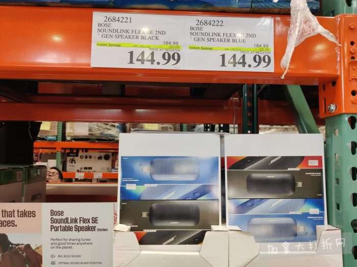 独家！【加东版】Costco店内实拍，有效期至3月29日！iPhone 17月供、大量服饰清仓、蛋白奶昔2.5折、火锅豆腐卷.99、三文鱼.99、行李箱.99、大红瓶.99、润喉糖.49！