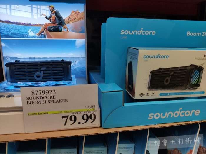 独家！【加东版】Costco店内实拍，有效期至3月29日！iPhone 17月供、大量服饰清仓、蛋白奶昔2.5折、火锅豆腐卷.99、三文鱼.99、行李箱.99、大红瓶.99、润喉糖.49！