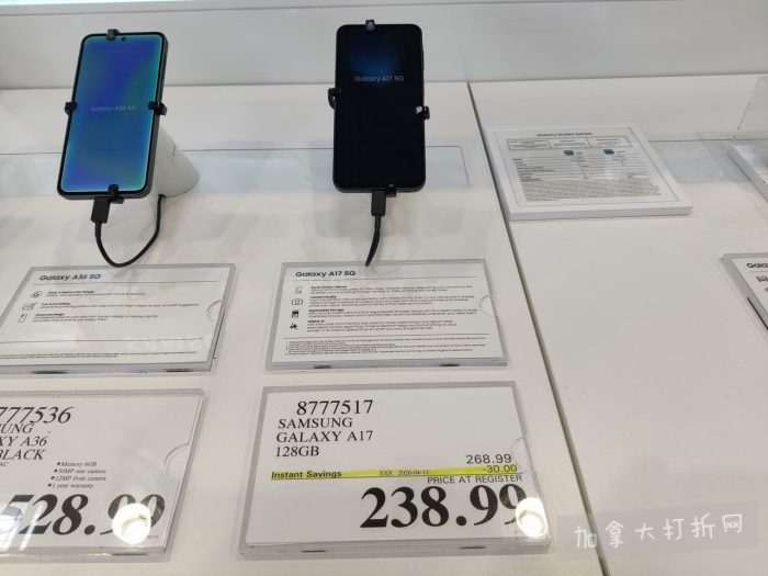 独家！【加东版】Costco店内实拍，有效期至3月29日！iPhone 17月供、大量服饰清仓、蛋白奶昔2.5折、火锅豆腐卷.99、三文鱼.99、行李箱.99、大红瓶.99、润喉糖.49！