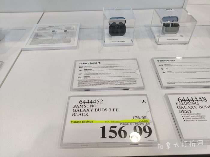 独家！【加东版】Costco店内实拍，有效期至3月29日！iPhone 17月供、大量服饰清仓、蛋白奶昔2.5折、火锅豆腐卷.99、三文鱼.99、行李箱.99、大红瓶.99、润喉糖.49！