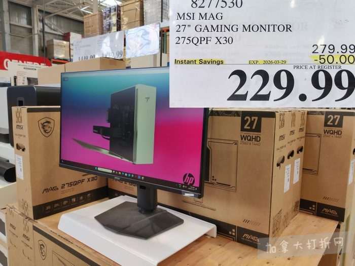 独家！【加东版】Costco店内实拍，有效期至3月29日！iPhone 17月供、大量服饰清仓、蛋白奶昔2.5折、火锅豆腐卷.99、三文鱼.99、行李箱.99、大红瓶.99、润喉糖.49！