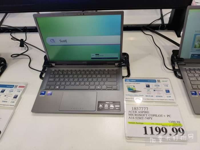 独家！【加东版】Costco店内实拍，有效期至3月29日！iPhone 17月供、大量服饰清仓、蛋白奶昔2.5折、火锅豆腐卷.99、三文鱼.99、行李箱.99、大红瓶.99、润喉糖.49！