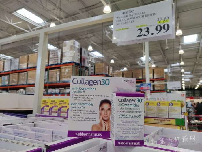 独家！【加东版】Costco店内实拍，有效期至3月29日！iPhone 17月供、大量服饰清仓、蛋白奶昔2.5折、火锅豆腐卷.99、三文鱼.99、行李箱.99、大红瓶.99、润喉糖.49！