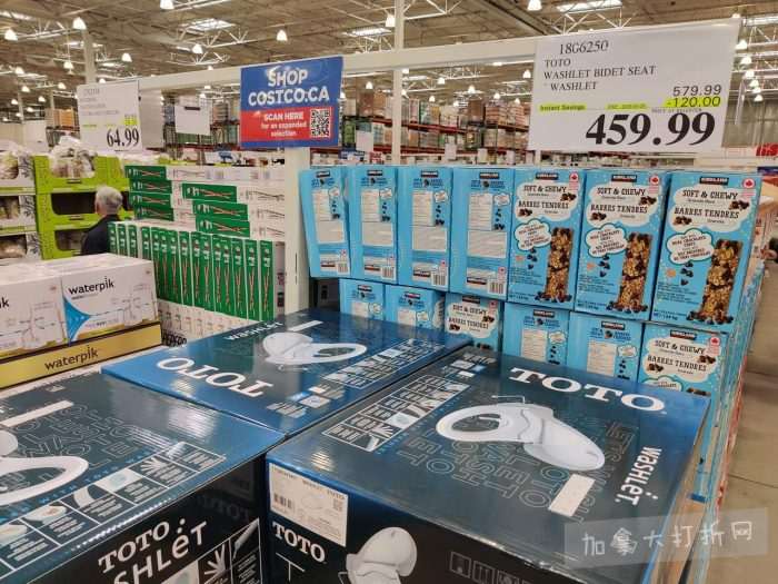 独家！【加东版】Costco店内实拍，有效期至3月29日！iPhone 17月供、大量服饰清仓、蛋白奶昔2.5折、火锅豆腐卷.99、三文鱼.99、行李箱.99、大红瓶.99、润喉糖.49！