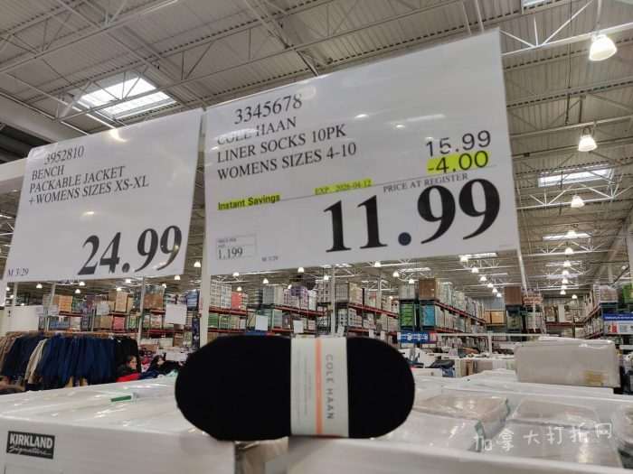 独家！【加东版】Costco店内实拍，有效期至3月29日！iPhone 17月供、大量服饰清仓、蛋白奶昔2.5折、火锅豆腐卷.99、三文鱼.99、行李箱.99、大红瓶.99、润喉糖.49！