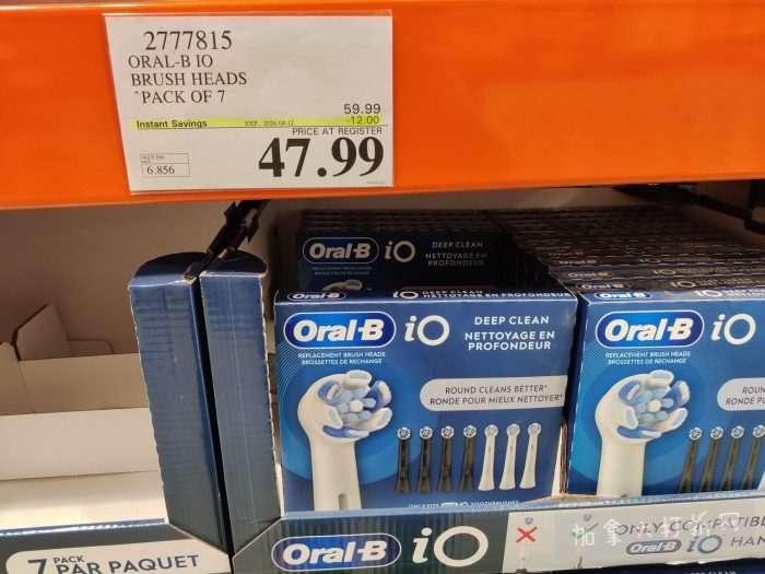 独家！【加东版】Costco店内实拍，有效期至3月29日！iPhone 17月供、大量服饰清仓、蛋白奶昔2.5折、火锅豆腐卷.99、三文鱼.99、行李箱.99、大红瓶.99、润喉糖.49！