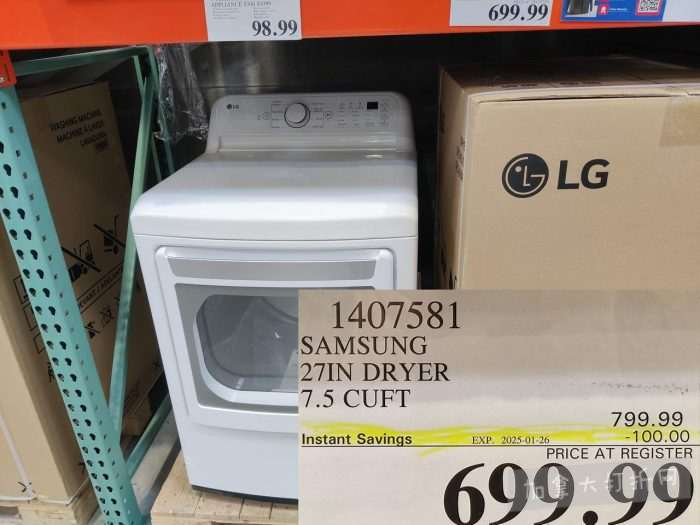 独家！【加东版】Costco店内实拍，有效期至3月29日！iPhone 17月供、大量服饰清仓、蛋白奶昔2.5折、火锅豆腐卷.99、三文鱼.99、行李箱.99、大红瓶.99、润喉糖.49！