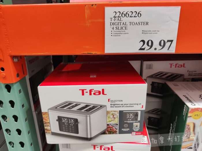 独家！【加东版】Costco店内实拍，有效期至3月29日！iPhone 17月供、大量服饰清仓、蛋白奶昔2.5折、火锅豆腐卷.99、三文鱼.99、行李箱.99、大红瓶.99、润喉糖.49！