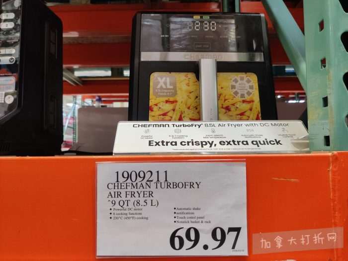 独家！【加东版】Costco店内实拍，有效期至3月29日！iPhone 17月供、大量服饰清仓、蛋白奶昔2.5折、火锅豆腐卷.99、三文鱼.99、行李箱.99、大红瓶.99、润喉糖.49！