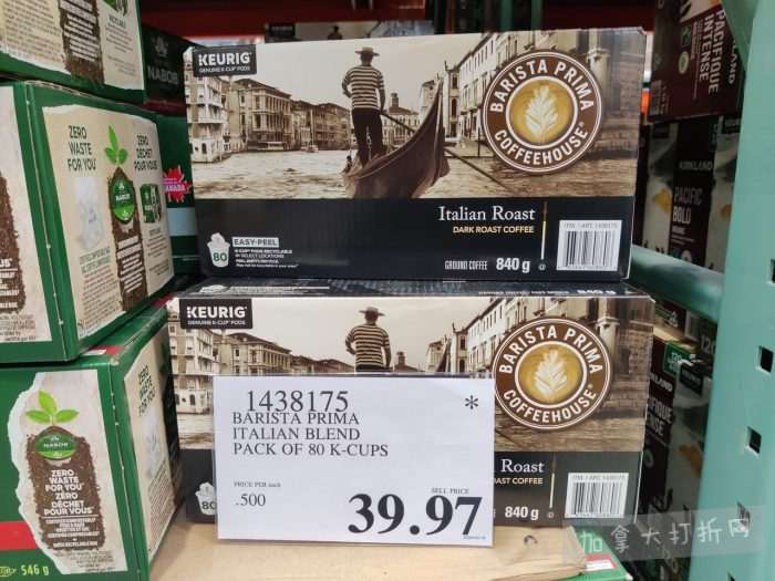 独家！【加东版】Costco店内实拍，有效期至3月29日！iPhone 17月供、大量服饰清仓、蛋白奶昔2.5折、火锅豆腐卷.99、三文鱼.99、行李箱.99、大红瓶.99、润喉糖.49！