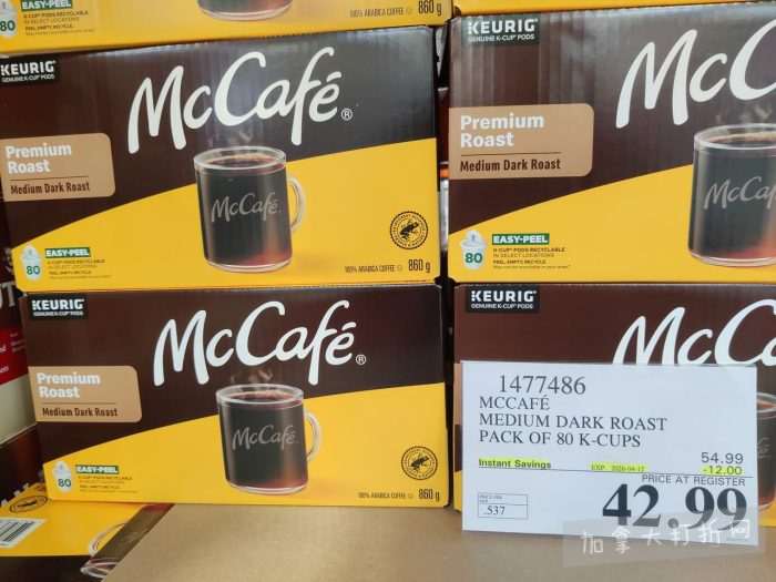 独家！【加东版】Costco店内实拍，有效期至3月29日！iPhone 17月供、大量服饰清仓、蛋白奶昔2.5折、火锅豆腐卷.99、三文鱼.99、行李箱.99、大红瓶.99、润喉糖.49！