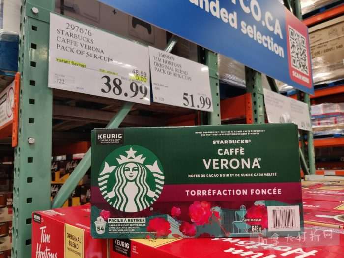 独家！【加东版】Costco店内实拍，有效期至3月29日！iPhone 17月供、大量服饰清仓、蛋白奶昔2.5折、火锅豆腐卷.99、三文鱼.99、行李箱.99、大红瓶.99、润喉糖.49！