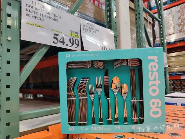 独家！【加东版】Costco店内实拍，有效期至3月29日！iPhone 17月供、大量服饰清仓、蛋白奶昔2.5折、火锅豆腐卷.99、三文鱼.99、行李箱.99、大红瓶.99、润喉糖.49！