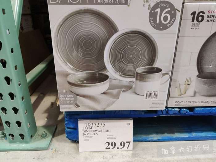 独家！【加东版】Costco店内实拍，有效期至3月29日！iPhone 17月供、大量服饰清仓、蛋白奶昔2.5折、火锅豆腐卷.99、三文鱼.99、行李箱.99、大红瓶.99、润喉糖.49！