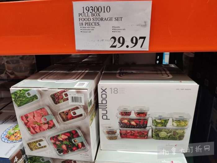 独家！【加东版】Costco店内实拍，有效期至3月29日！iPhone 17月供、大量服饰清仓、蛋白奶昔2.5折、火锅豆腐卷.99、三文鱼.99、行李箱.99、大红瓶.99、润喉糖.49！