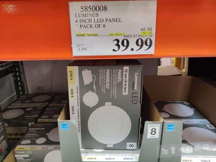 独家！【加东版】Costco店内实拍，有效期至3月29日！iPhone 17月供、大量服饰清仓、蛋白奶昔2.5折、火锅豆腐卷.99、三文鱼.99、行李箱.99、大红瓶.99、润喉糖.49！