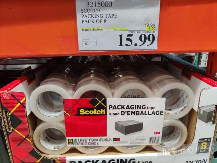 独家！【加东版】Costco店内实拍，有效期至3月29日！iPhone 17月供、大量服饰清仓、蛋白奶昔2.5折、火锅豆腐卷.99、三文鱼.99、行李箱.99、大红瓶.99、润喉糖.49！