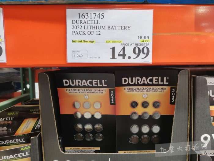 独家！【加东版】Costco店内实拍，有效期至3月29日！iPhone 17月供、大量服饰清仓、蛋白奶昔2.5折、火锅豆腐卷.99、三文鱼.99、行李箱.99、大红瓶.99、润喉糖.49！