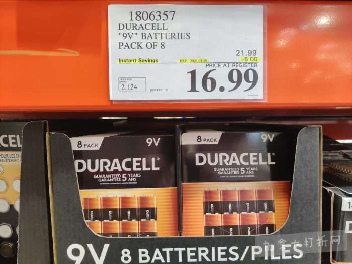 独家！【加东版】Costco店内实拍，有效期至3月29日！iPhone 17月供、大量服饰清仓、蛋白奶昔2.5折、火锅豆腐卷.99、三文鱼.99、行李箱.99、大红瓶.99、润喉糖.49！