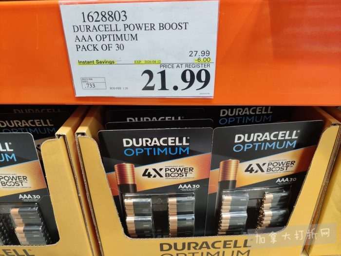 独家！【加东版】Costco店内实拍，有效期至3月29日！iPhone 17月供、大量服饰清仓、蛋白奶昔2.5折、火锅豆腐卷.99、三文鱼.99、行李箱.99、大红瓶.99、润喉糖.49！