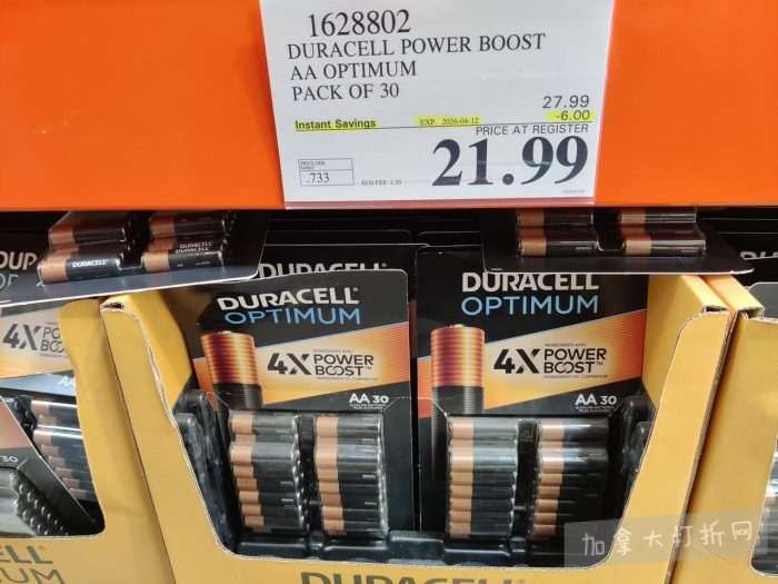 独家！【加东版】Costco店内实拍，有效期至3月29日！iPhone 17月供、大量服饰清仓、蛋白奶昔2.5折、火锅豆腐卷.99、三文鱼.99、行李箱.99、大红瓶.99、润喉糖.49！