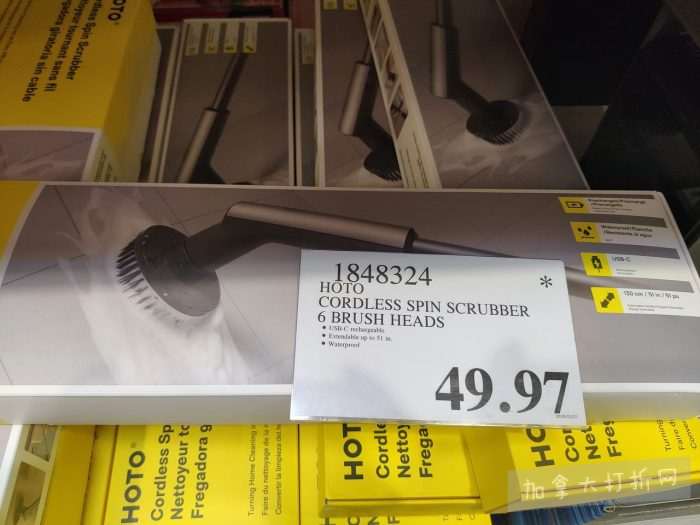 独家！【加东版】Costco店内实拍，有效期至3月29日！iPhone 17月供、大量服饰清仓、蛋白奶昔2.5折、火锅豆腐卷.99、三文鱼.99、行李箱.99、大红瓶.99、润喉糖.49！