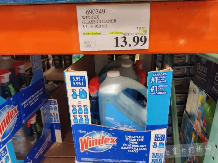 独家！【加东版】Costco店内实拍，有效期至3月29日！iPhone 17月供、大量服饰清仓、蛋白奶昔2.5折、火锅豆腐卷.99、三文鱼.99、行李箱.99、大红瓶.99、润喉糖.49！