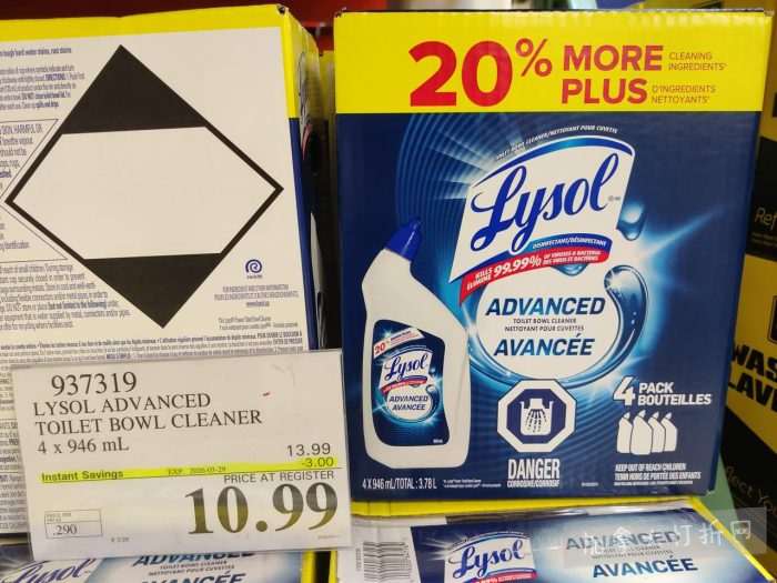 独家！【加东版】Costco店内实拍，有效期至3月29日！iPhone 17月供、大量服饰清仓、蛋白奶昔2.5折、火锅豆腐卷.99、三文鱼.99、行李箱.99、大红瓶.99、润喉糖.49！