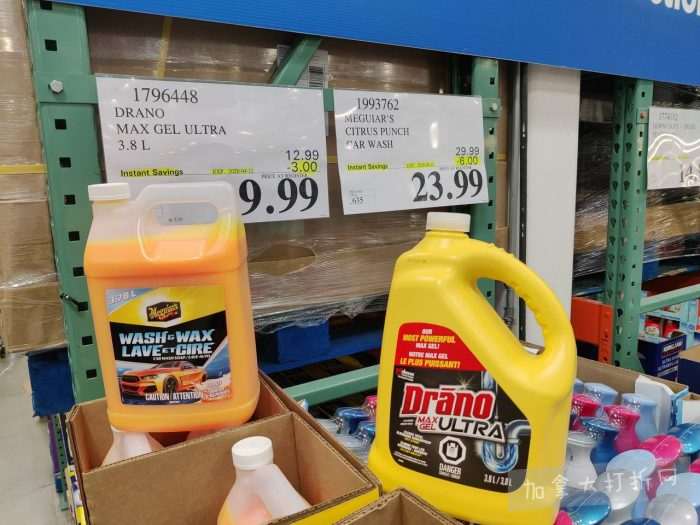 独家！【加东版】Costco店内实拍，有效期至3月29日！iPhone 17月供、大量服饰清仓、蛋白奶昔2.5折、火锅豆腐卷.99、三文鱼.99、行李箱.99、大红瓶.99、润喉糖.49！