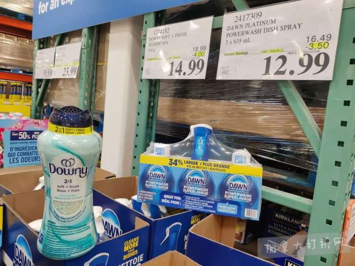 独家！【加东版】Costco店内实拍，有效期至3月29日！iPhone 17月供、大量服饰清仓、蛋白奶昔2.5折、火锅豆腐卷.99、三文鱼.99、行李箱.99、大红瓶.99、润喉糖.49！