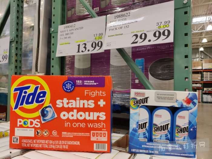 独家！【加东版】Costco店内实拍，有效期至3月29日！iPhone 17月供、大量服饰清仓、蛋白奶昔2.5折、火锅豆腐卷.99、三文鱼.99、行李箱.99、大红瓶.99、润喉糖.49！