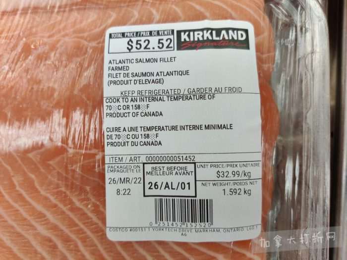 独家！【加东版】Costco店内实拍，有效期至3月29日！iPhone 17月供、大量服饰清仓、蛋白奶昔2.5折、火锅豆腐卷.99、三文鱼.99、行李箱.99、大红瓶.99、润喉糖.49！