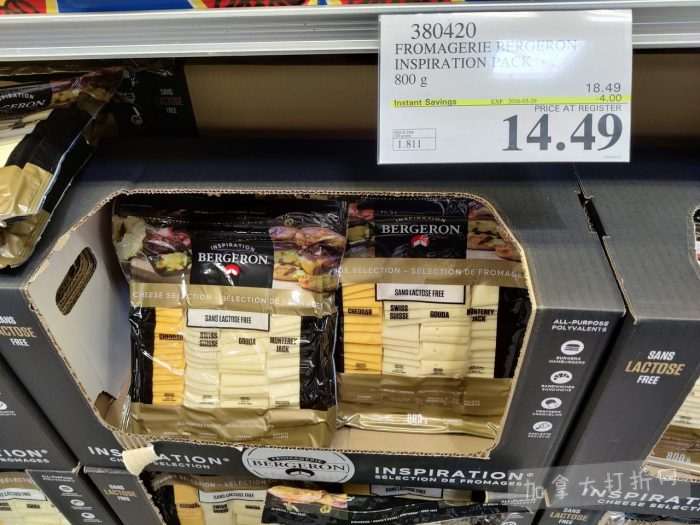 独家！【加东版】Costco店内实拍，有效期至3月29日！iPhone 17月供、大量服饰清仓、蛋白奶昔2.5折、火锅豆腐卷.99、三文鱼.99、行李箱.99、大红瓶.99、润喉糖.49！