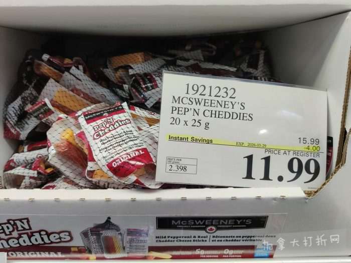 独家！【加东版】Costco店内实拍，有效期至3月29日！iPhone 17月供、大量服饰清仓、蛋白奶昔2.5折、火锅豆腐卷.99、三文鱼.99、行李箱.99、大红瓶.99、润喉糖.49！