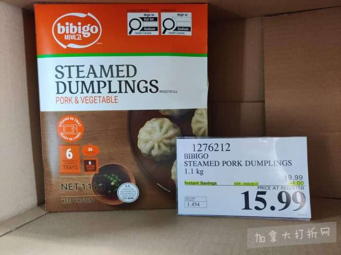 独家！【加东版】Costco店内实拍，有效期至3月29日！iPhone 17月供、大量服饰清仓、蛋白奶昔2.5折、火锅豆腐卷.99、三文鱼.99、行李箱.99、大红瓶.99、润喉糖.49！