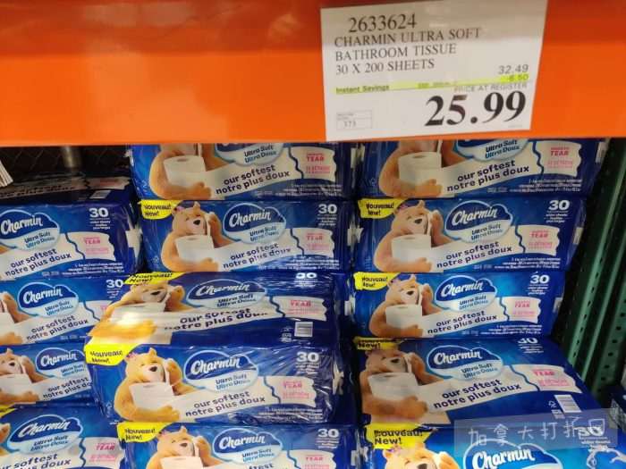 独家！【加东版】Costco店内实拍，有效期至3月29日！iPhone 17月供、大量服饰清仓、蛋白奶昔2.5折、火锅豆腐卷.99、三文鱼.99、行李箱.99、大红瓶.99、润喉糖.49！