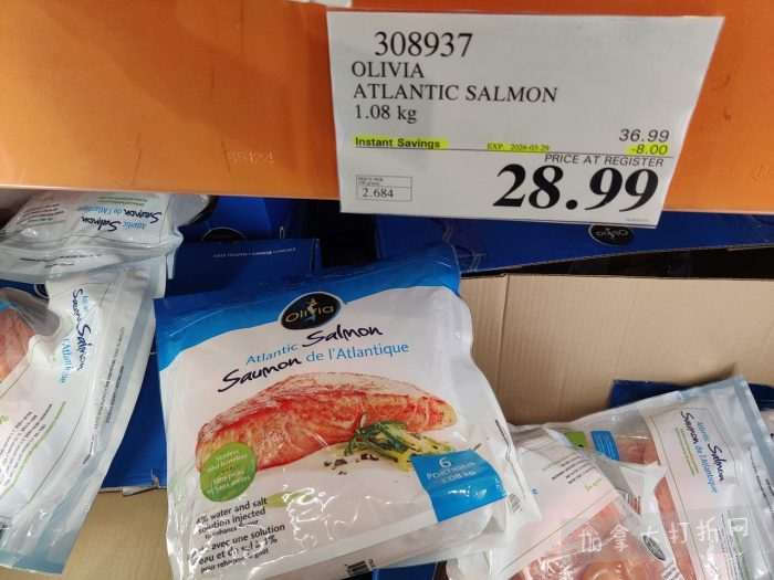 独家！【加东版】Costco店内实拍，有效期至3月29日！iPhone 17月供、大量服饰清仓、蛋白奶昔2.5折、火锅豆腐卷.99、三文鱼.99、行李箱.99、大红瓶.99、润喉糖.49！