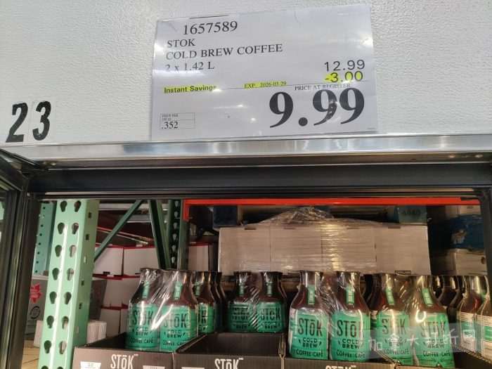 独家！【加东版】Costco店内实拍，有效期至3月29日！iPhone 17月供、大量服饰清仓、蛋白奶昔2.5折、火锅豆腐卷.99、三文鱼.99、行李箱.99、大红瓶.99、润喉糖.49！