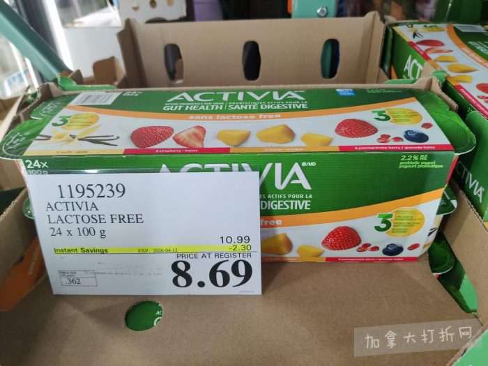 独家！【加东版】Costco店内实拍，有效期至3月29日！iPhone 17月供、大量服饰清仓、蛋白奶昔2.5折、火锅豆腐卷.99、三文鱼.99、行李箱.99、大红瓶.99、润喉糖.49！