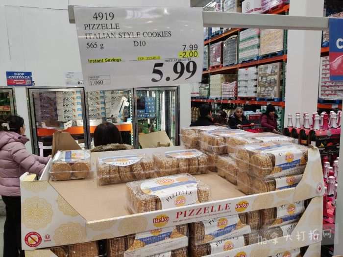 独家！【加东版】Costco店内实拍，有效期至3月29日！iPhone 17月供、大量服饰清仓、蛋白奶昔2.5折、火锅豆腐卷.99、三文鱼.99、行李箱.99、大红瓶.99、润喉糖.49！