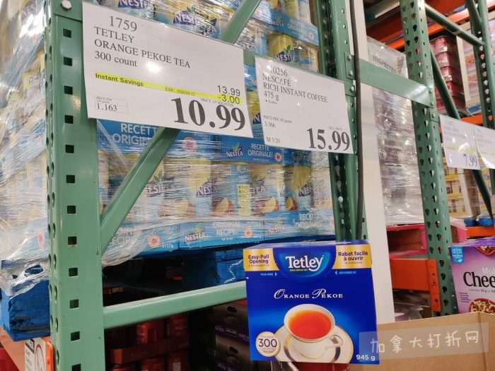 独家！【加东版】Costco店内实拍，有效期至3月29日！iPhone 17月供、大量服饰清仓、蛋白奶昔2.5折、火锅豆腐卷.99、三文鱼.99、行李箱.99、大红瓶.99、润喉糖.49！