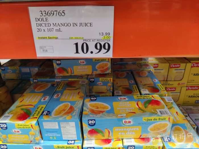 独家！【加东版】Costco店内实拍，有效期至3月29日！iPhone 17月供、大量服饰清仓、蛋白奶昔2.5折、火锅豆腐卷.99、三文鱼.99、行李箱.99、大红瓶.99、润喉糖.49！