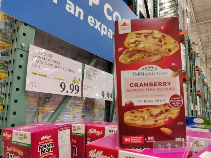 独家！【加东版】Costco店内实拍，有效期至3月29日！iPhone 17月供、大量服饰清仓、蛋白奶昔2.5折、火锅豆腐卷.99、三文鱼.99、行李箱.99、大红瓶.99、润喉糖.49！