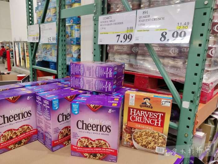 独家！【加东版】Costco店内实拍，有效期至3月29日！iPhone 17月供、大量服饰清仓、蛋白奶昔2.5折、火锅豆腐卷.99、三文鱼.99、行李箱.99、大红瓶.99、润喉糖.49！