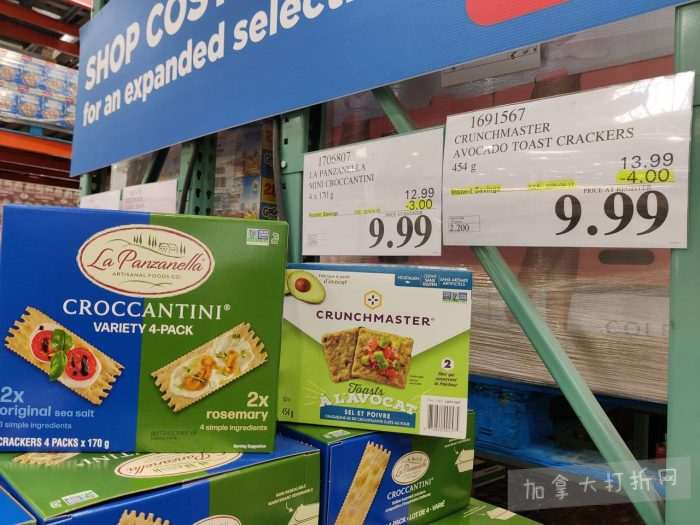 独家！【加东版】Costco店内实拍，有效期至3月29日！iPhone 17月供、大量服饰清仓、蛋白奶昔2.5折、火锅豆腐卷.99、三文鱼.99、行李箱.99、大红瓶.99、润喉糖.49！