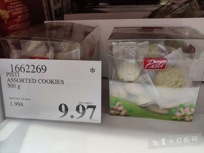 独家！【加东版】Costco店内实拍，有效期至3月29日！iPhone 17月供、大量服饰清仓、蛋白奶昔2.5折、火锅豆腐卷.99、三文鱼.99、行李箱.99、大红瓶.99、润喉糖.49！