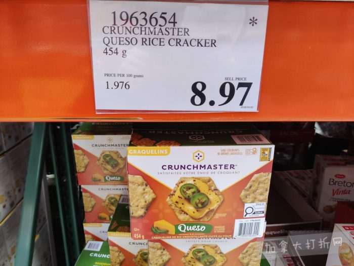 独家！【加东版】Costco店内实拍，有效期至3月29日！iPhone 17月供、大量服饰清仓、蛋白奶昔2.5折、火锅豆腐卷.99、三文鱼.99、行李箱.99、大红瓶.99、润喉糖.49！