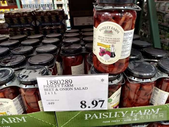 独家！【加东版】Costco店内实拍，有效期至3月29日！iPhone 17月供、大量服饰清仓、蛋白奶昔2.5折、火锅豆腐卷.99、三文鱼.99、行李箱.99、大红瓶.99、润喉糖.49！