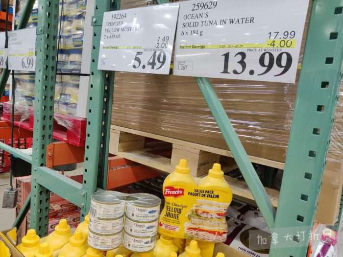 独家！【加东版】Costco店内实拍，有效期至3月29日！iPhone 17月供、大量服饰清仓、蛋白奶昔2.5折、火锅豆腐卷.99、三文鱼.99、行李箱.99、大红瓶.99、润喉糖.49！